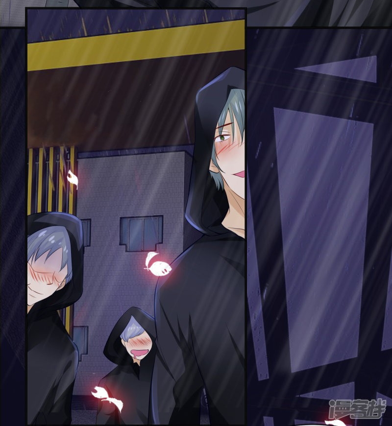 The Power of Soul (Soul Thorn) Chapter 00 Gambar 29